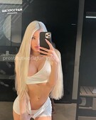 Анкета проститутки Лика - метро Дорогомилово, возраст - 23