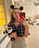 Анкета проститутки Ольга - метро Новокосино, возраст - 26