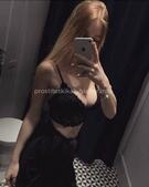 Анкета проститутки Жасмин - метро Тверской, возраст - 30